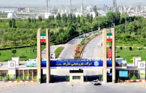 کارخانه پتروشیمی اراک، شازند