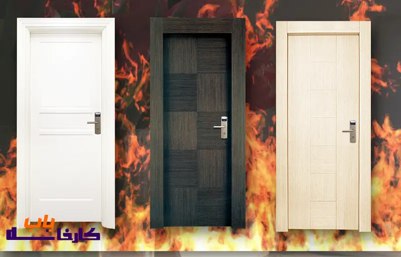 بهترین شرکت مورد تایید سازمان آتش نشانی در تهران