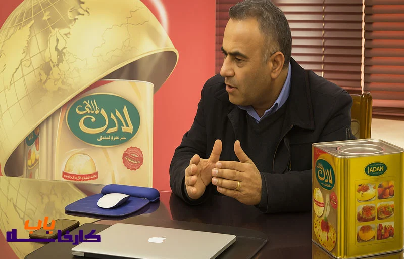 مدیریت و صاحب کارخانه روغن لادن طلایی