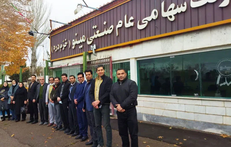 چگونگی خرید مستقیم از شرکت مینو