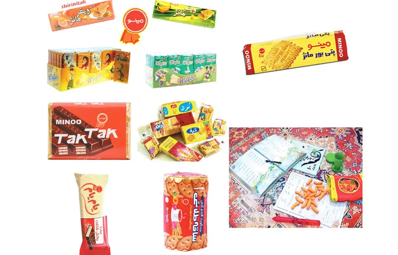 معرفی محصولات شرکت مینو