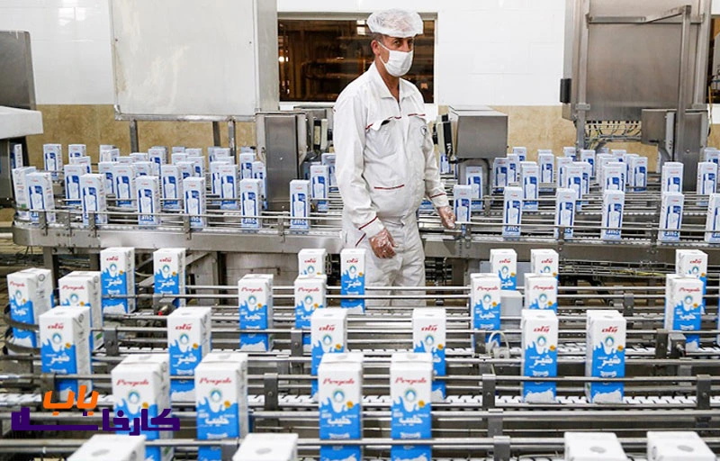 همه چیز در مورد نمایندگی مکمل پگاه تهران