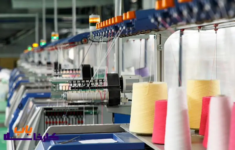 چگونگی خرید مستقیم پارچه از کارخانه تهران