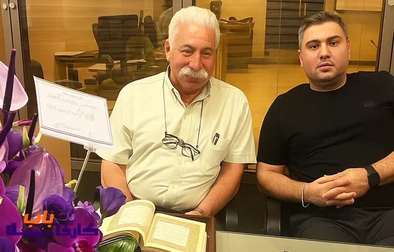 مدیر عامل شرکت مزمز در تهران