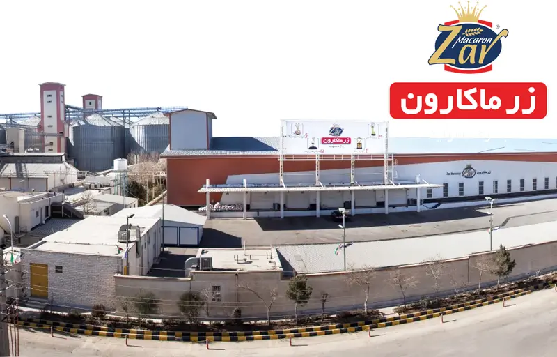 معرفی شرکتهای زیر مجموعه زر