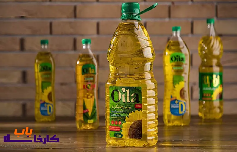 صاحب و مدیر عامل کارخانه روغن اویلا کیست؟