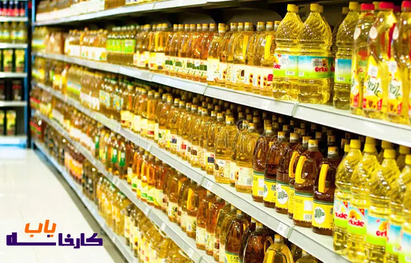 قیمت روغن اویلا به صورت عمده