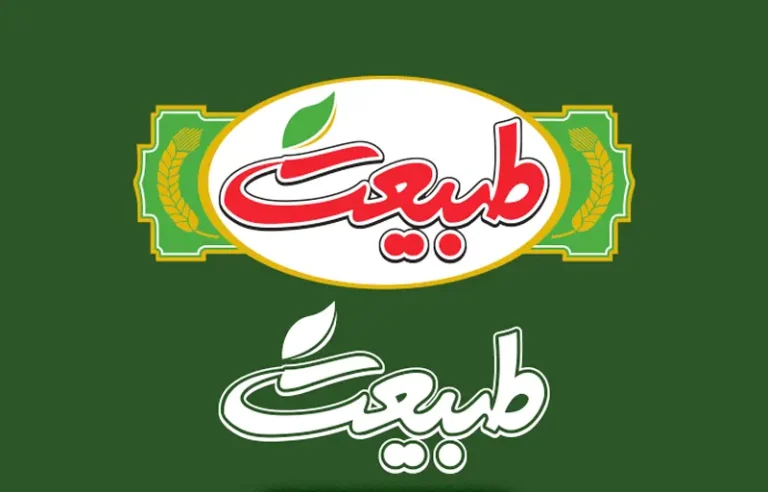 معرفی شرکت طبیعت، آدرس و شماره تماس