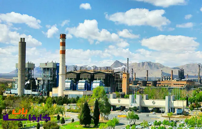 کارخانه ذوب آهن اصفهان