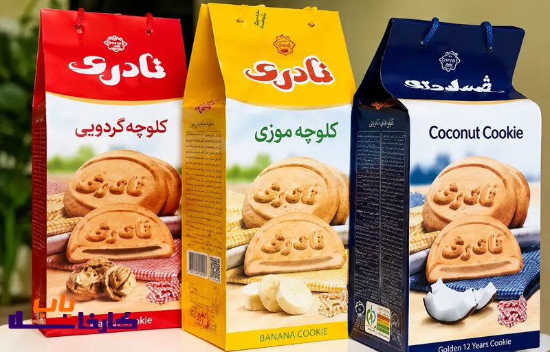 لیست قیمت محصولات نادری