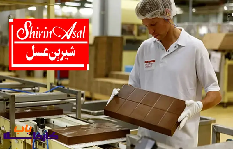 خرید اینترنتی شیرین عسل از کارخانه